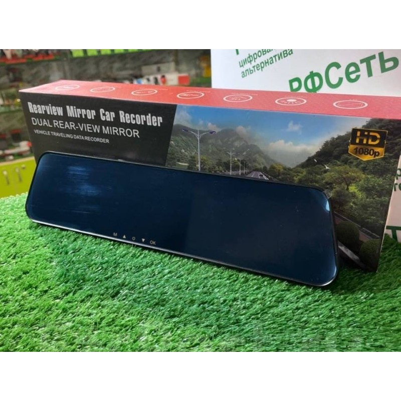 Oglinda cu camera video L1021