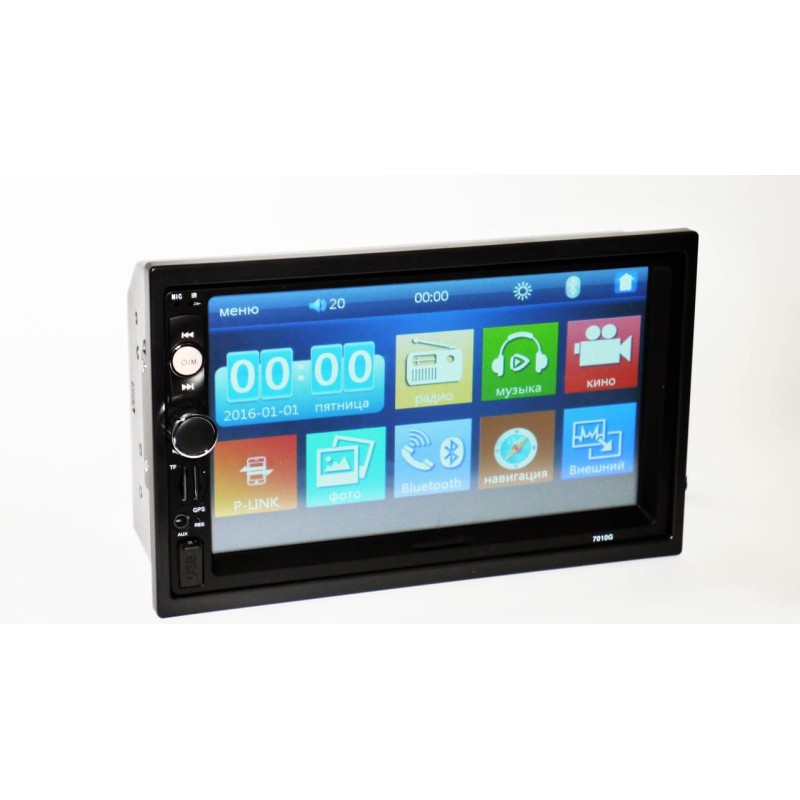 Pioneer 7010G GPS 
