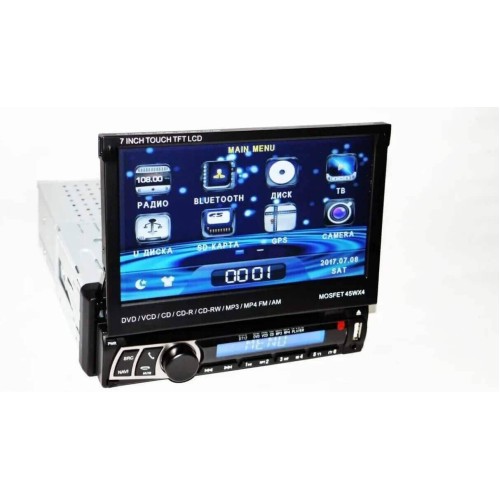 DVD-712 cu ecran