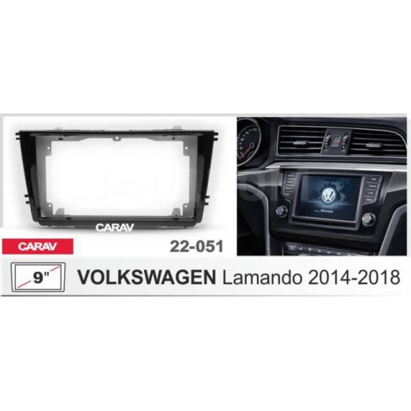 Sistem multimedia audio BORD 22-051: 9-inch VOLKSWAGEN LAMANDO 2014-2018 - Q7