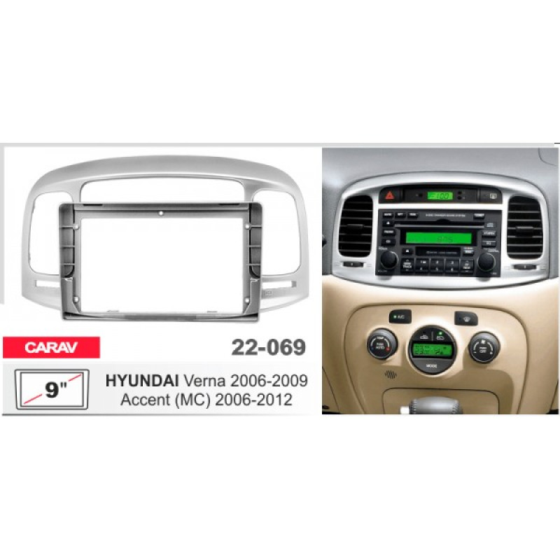 Штатная магнитола 22-069: 9-inch для HYUNDAI VERNA 2006-2009, ACCENT (MC) 2006-2012 - A09D