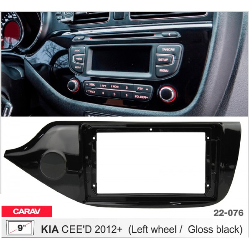 Штатная магнитола 22-076: 9-inch для KIA CEED 2012-2019 - N10Pro