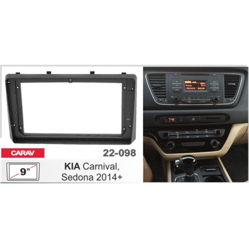 Штатная магнитола 22-098: 9-inch для KIA CARNIVAL, SEDONA 2014-2021 - A18