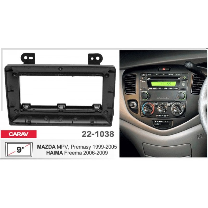 Sistem multimedia audio BORD 22-1038: 9-inch MAZDA MPV, PREMACY 1999-2005 - A18