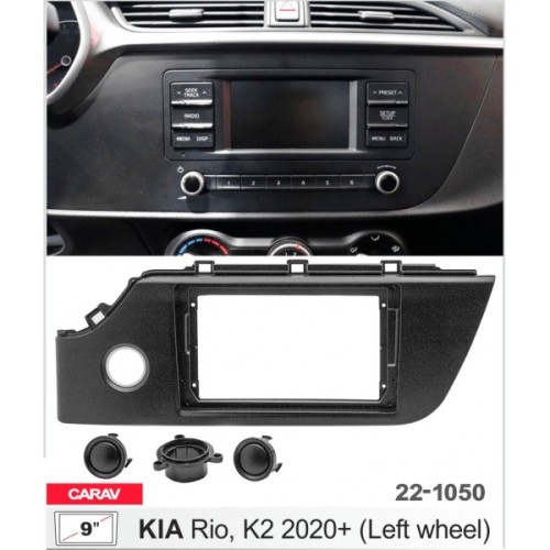 Sistem multimedia audio BORD 22-1050: 9-inch KIA RIO, K2 2020-2022 - N10Pro