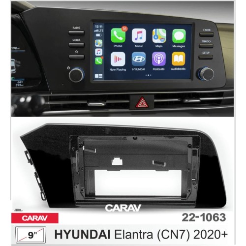 Sistem multimedia audio BORD 22-1063: 9-inch HYUNDAI ELANTRA (CN7) 2020-2024 - Q7
