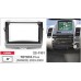 Sistem multimedia audio BORD 22-1101: 9-inch TOYOTA PRIUS (NHW20) 2003-2009 - Q9