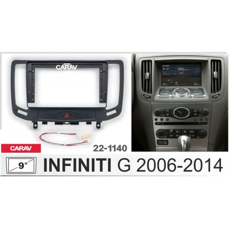 Штатная магнитола 22-1140: 9-inch для INFINITI G 2006-2014, Q40 2015, Q60 2013-2016 - A10D