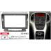 Штатная магнитола 22-1143: 9-inch для OPEL ASTRA (J) 2009-2017 - Q8