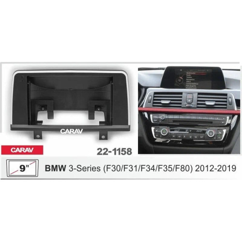 Sistem multimedia audio BORD 22-1158: 9-inch BMW 3 SERIES (F30, F31, F34, F35, F80) 2012-2019 - N10Pro