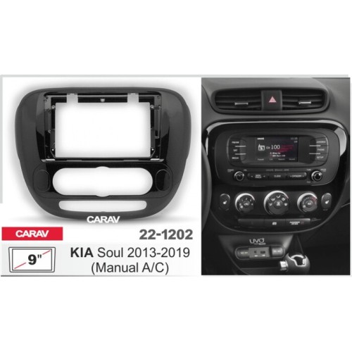 Sistem multimedia audio BORD 22-1202: 9-inch KIA SOUL 2013-2019 - A7