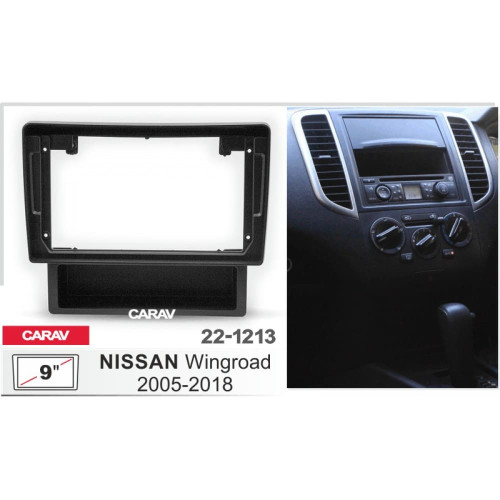 Штатная магнитола 22-1213: 9-inch для NISSAN WINGROAD 2005-2018 - Q8