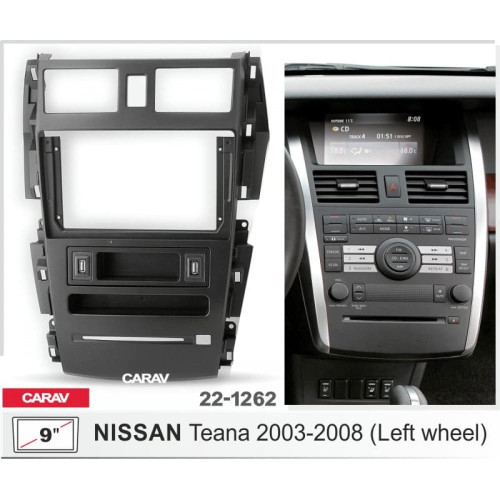 Штатная магнитола 22-1262: 9-inch для NISSAN TEANA 2003-2008 - N10Pro