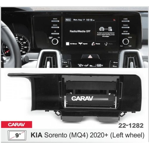 Sistem multimedia audio BORD 22-1282: 9-inch KIA SORENTO (MQ4) 2020-2024 - A09D