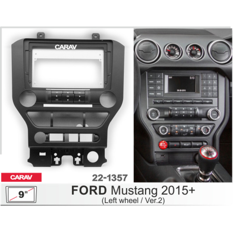 Sistem multimedia audio BORD 22-1357: 9-inch FORD MUSTANG 2015-2024 - Q7
