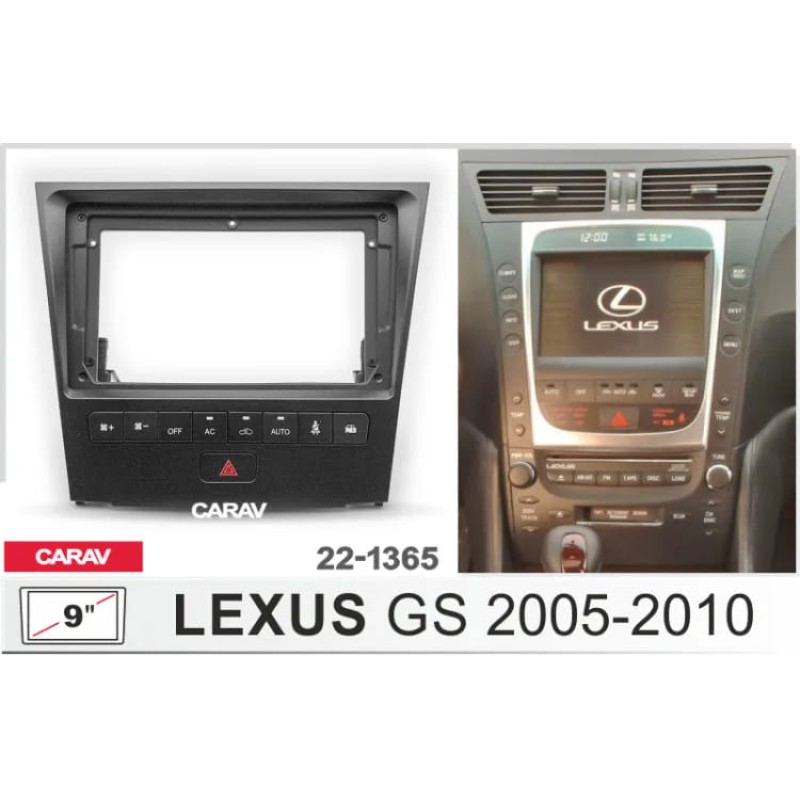 Штатная магнитола 22-1365: 9-inch для LEXUS GS 2005-2011 - N10Pro
