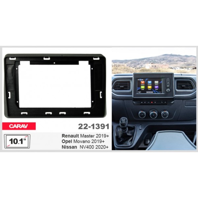 Sistem multimedia audio BORD 22-1391: 10.1-inch RENAULT MASTER 2019-2024 - N10Pro