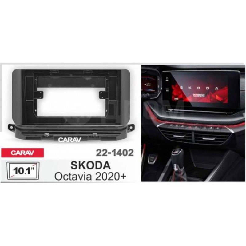 Штатная магнитола 22-1402: 10.1-inch для SKODA OCTAVIA 2020-2024 - A7