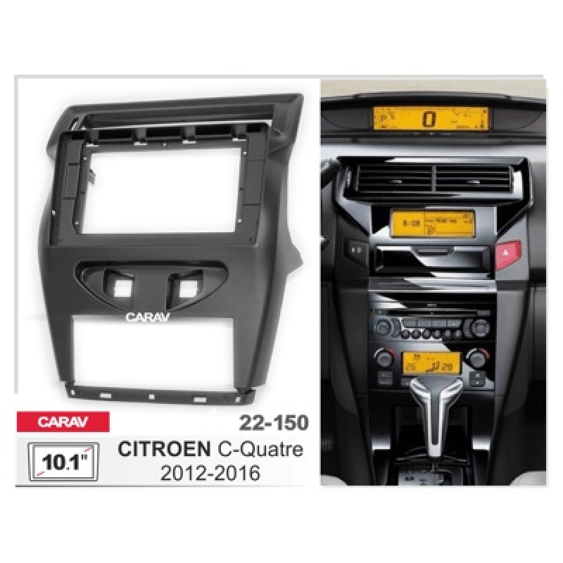 Sistem multimedia audio BORD 22-150: 10.1-inch CITROEN C-QUATRE 2012-2016 - Q7