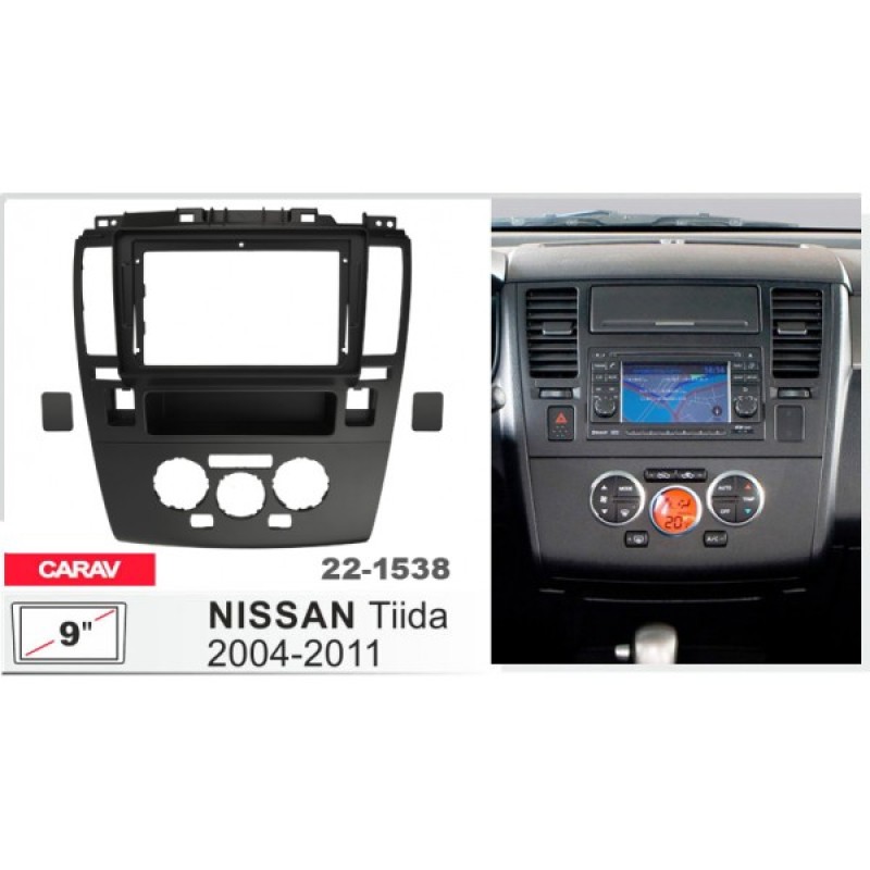 Sistem multimedia audio BORD 22-1538: 9-inch NISSAN TIIDA 2004-2011, VERSA 2007-2012 - A7
