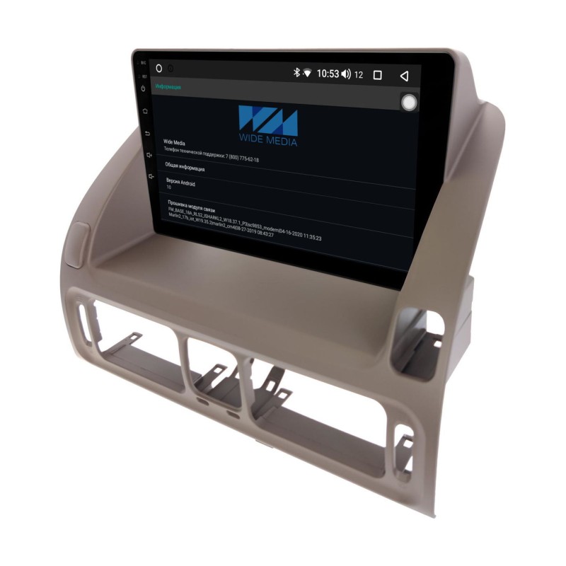 Штатная магнитола 22-1558: 9-inch для TOYOTA PROGRES 1998-2007 - N10Pro