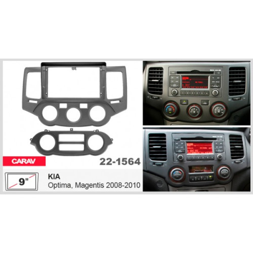 Штатная магнитола 22-1564: 9-inch для KIA OPTIMA, MAGENTIS 2008-2010 - A10D
