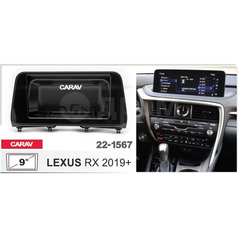 Sistem multimedia audio BORD 22-1567: 9-inch LEXUS RX 2019-2021 - A6