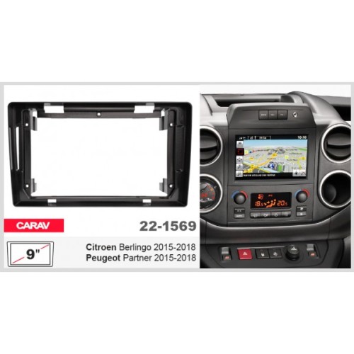 Штатная магнитола 22-1569: 9-inch для PEUGEOT PARTNER 2015-2018 - A16