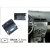 Sistem multimedia audio BORD 22-1596: 10.1-inch MAZDA 2, DEMIO 2002-2007 - A6