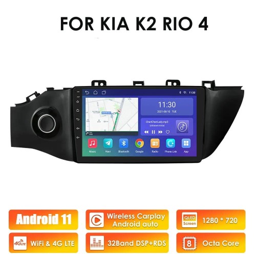 Штатная магнитола 22-1633: 9-inch для KIA RIO, K2 2020-2024 - A7