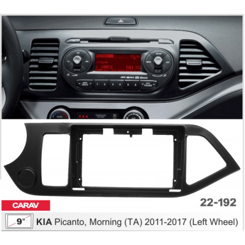 Штатная магнитола 22-192: 9-inch для KIA PICANTO (TA), MORNING (TA) 2011-2017 - A7