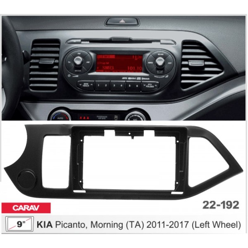Штатная магнитола 22-192: 9-inch для KIA PICANTO (TA), MORNING (TA) 2011-2017 - A7