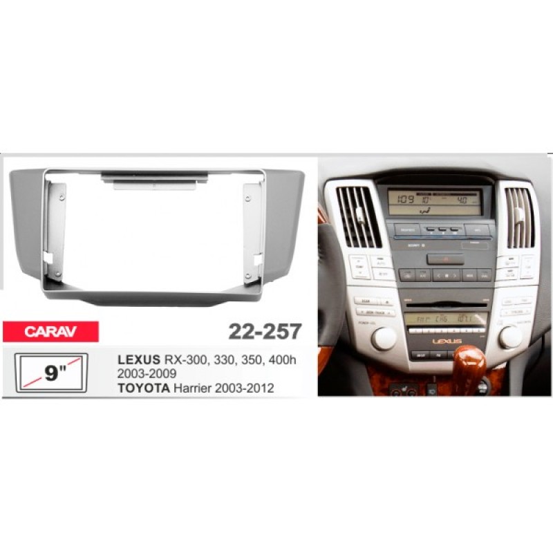 Штатная магнитола 22-257: 9-inch для LEXUS RX 300/330/350/400 2003-2009 - A16