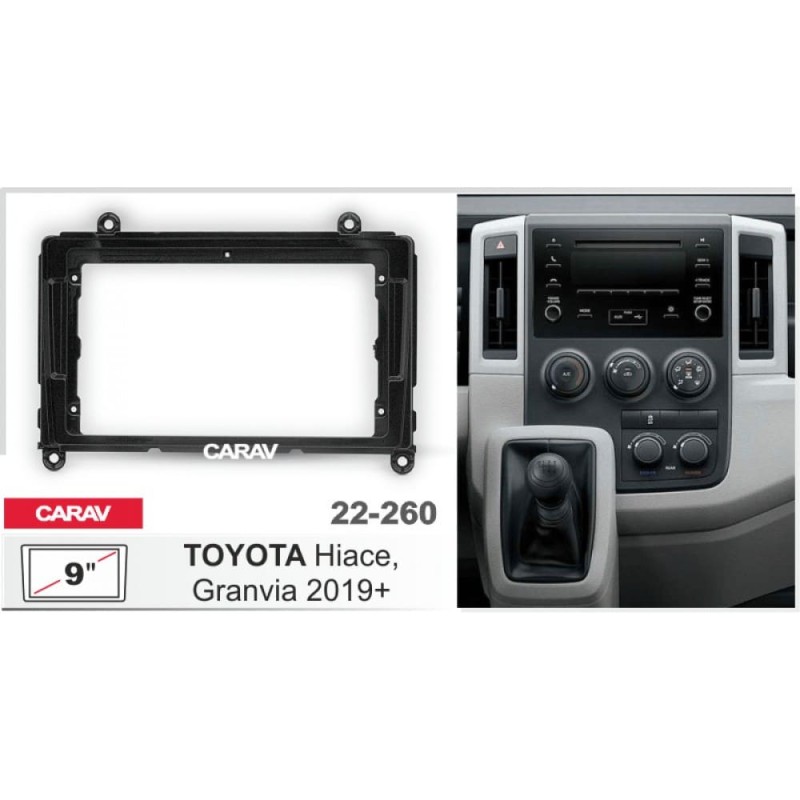 Штатная магнитола 22-260: 9-inch для TOYOTA HIACE, GRANVIA 2019-2024 - A7