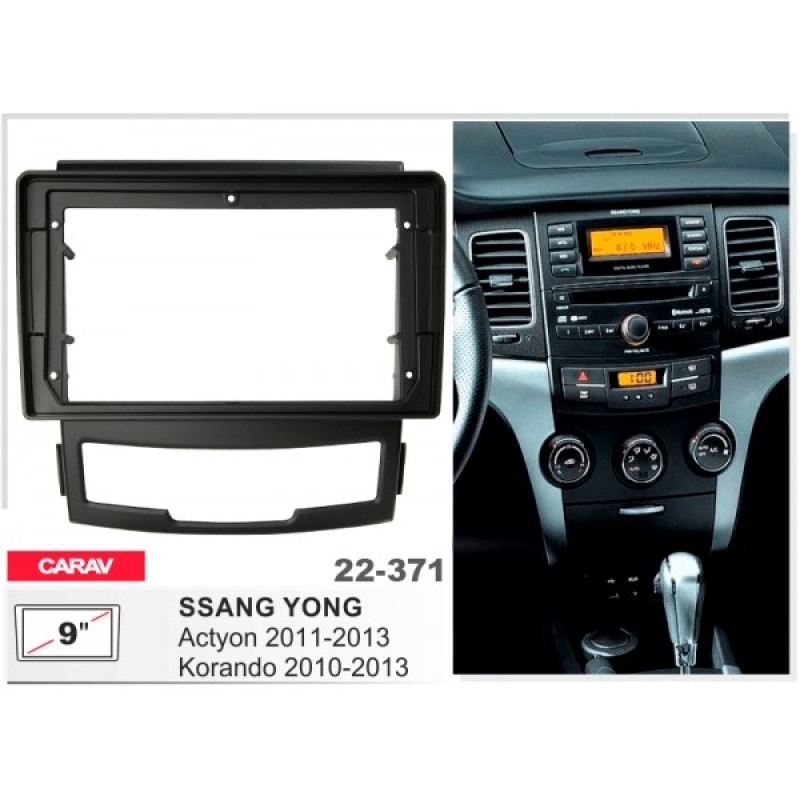 Sistem multimedia audio BORD 22-371: 9-inch SSANGYONG ACTYON 2011-2013, KORANDO 2010-2013 - N10Pro