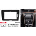 Sistem multimedia audio BORD 22-392: 9-inch VOLKSWAGEN BORA 2012-2016 - N10Pro