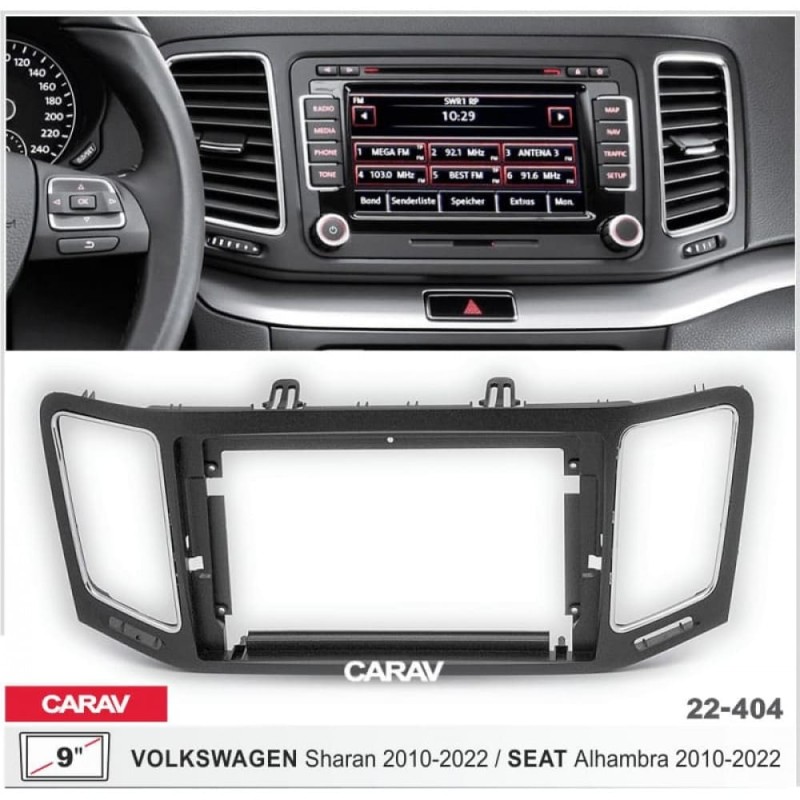 Sistem multimedia audio BORD 22-404: 9-inch SEAT ALHAMBRA 2010-2022 - A10D