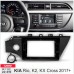 Sistem multimedia audio BORD 22-419: 10.1-inch KIA RIO, K2, KX CROSS 2017-2020 - G10