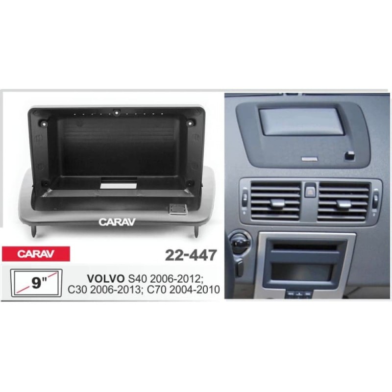 Штатная магнитола 22-447: 9-inch для VOLVO S40 2006-2012 / C30 2006-2013 / C70 2004-2010 - A16