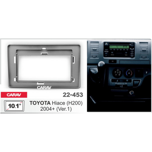 Штатная магнитола 22-453: 10.1-inch для TOYOTA HIACE (H200) 2004-2018 - N10Pro