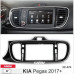 Sistem multimedia audio BORD 22-474: 9-inch KIA PEGAS 2017-2024 - Q7