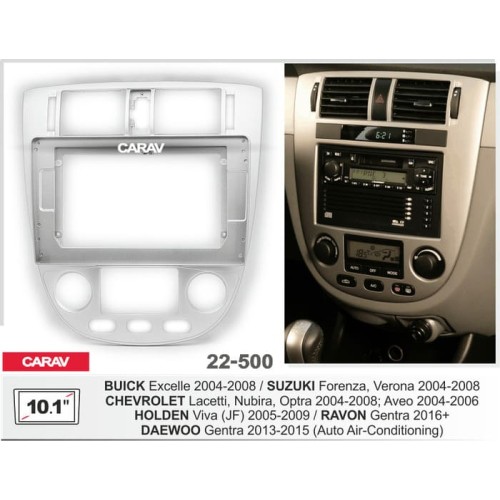 Штатная магнитола 22-500: 10.1-inch для CHEVROLET LACETTI 2004-2013, NUBIRA, OPTRA 2004-2008, AVEO 2004-2006 - A7