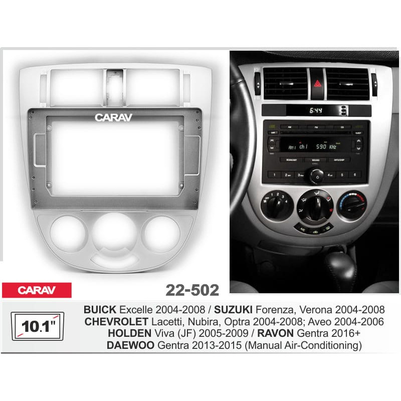 Sistem multimedia audio BORD 22-502: 10.1-inch SUZUKI FORENZA, VERONA 2004-2008 - A7
