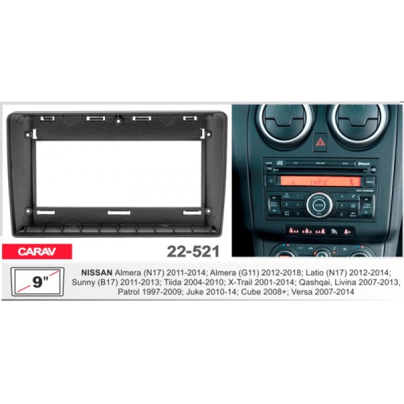 Штатная магнитола 22-521: 9-inch для NISSAN UNIVERSAL 2004-2024 - Q7