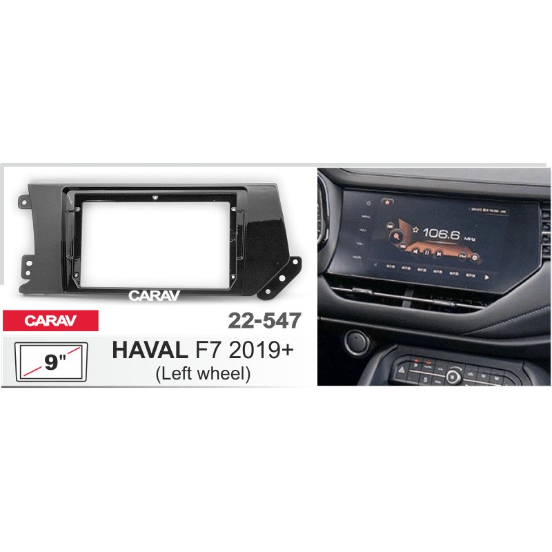 Штатная магнитола 22-547: 9-inch для HAVAL F7, F7X 2019-2022 - A16