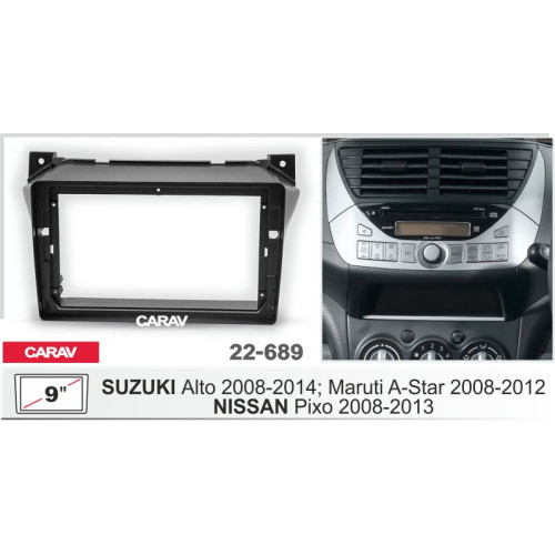 Штатная магнитола 22-689: 9-inch для NISSAN PIXO 2008-2013 - G13