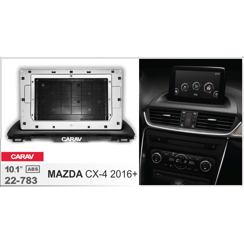 Штатная магнитола 22-783: 9-inch для MAZDA CX-4 2016-2024 - Q7