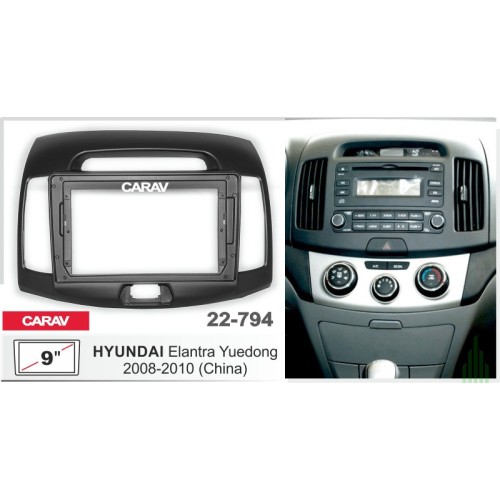 Sistem multimedia audio BORD 22-794: 9-inch HYUNDAI ELANTRA YUEDONG 2008-2010 - N10Pro