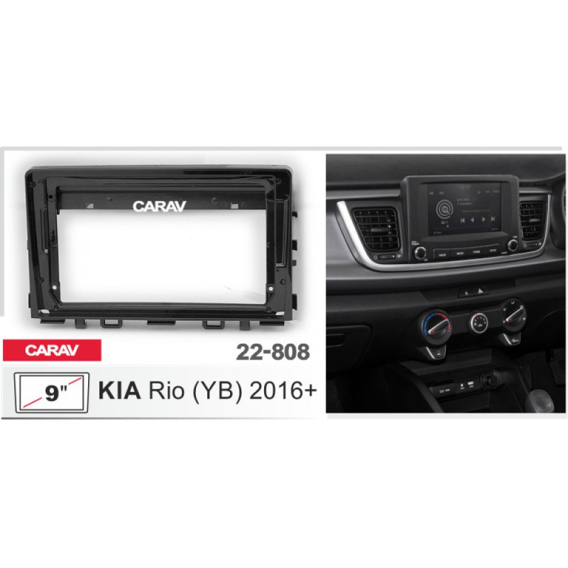 Штатная магнитола 22-808: 9-inch для KIA RIO (YB) 2016-2024 - A10D