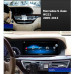 Mercedes S Class W221 2009-2013